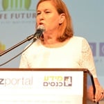 ציפי ליבני בוועידת ביזפורטל. צילום: ביזפורטל